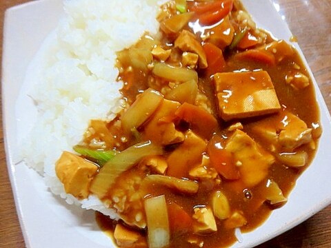 豆腐カレー